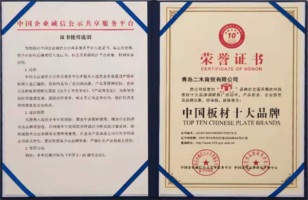 大发28·(中国游)官方网站