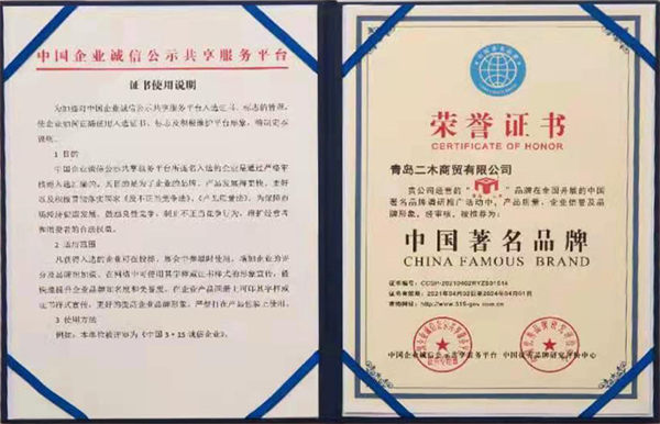 大发28·(中国游)官方网站