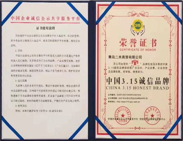 大发28·(中国游)官方网站