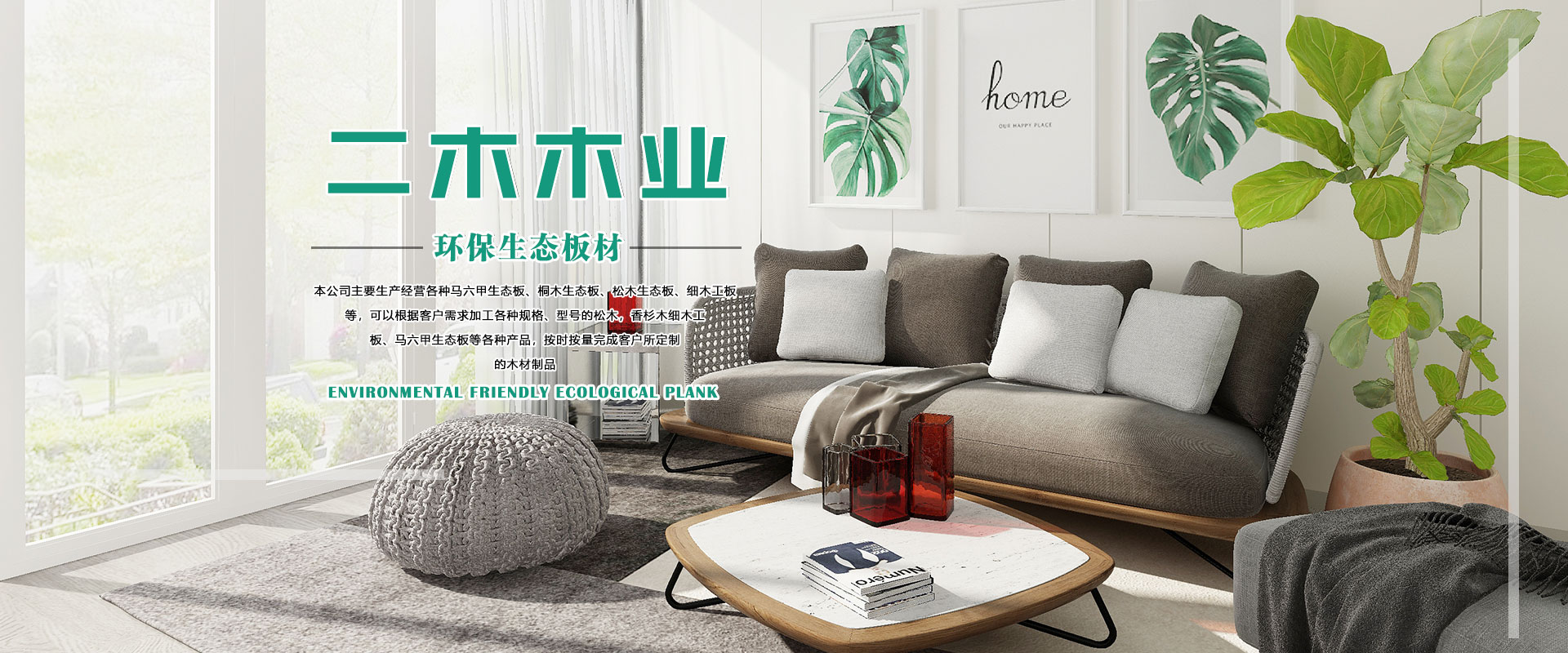 大发28·(中国游)官方网站